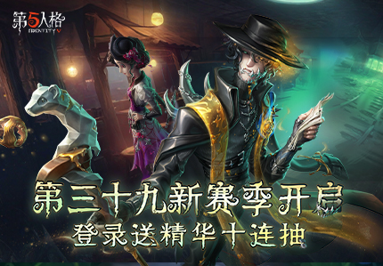 逍遙模擬器