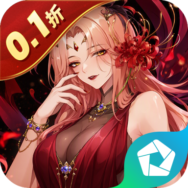 阿尔米娅赞歌（0.1折免费买断） PC