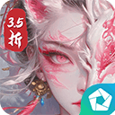 仙夢(mèng)奇緣（首充送紅武3.5折） PC
