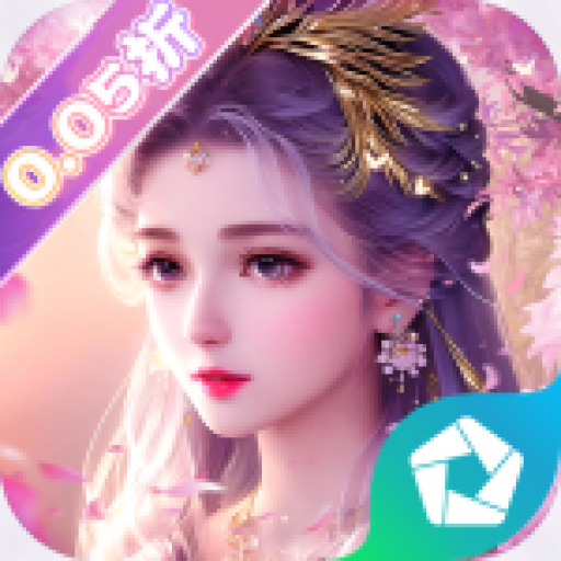 逍遥模拟器