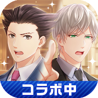 募戀英雄-Stand My Heroes-