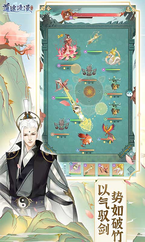 逍遥模拟器=逍遥模拟器多开怎么设置最流畅