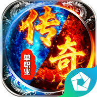 逍遥模拟器