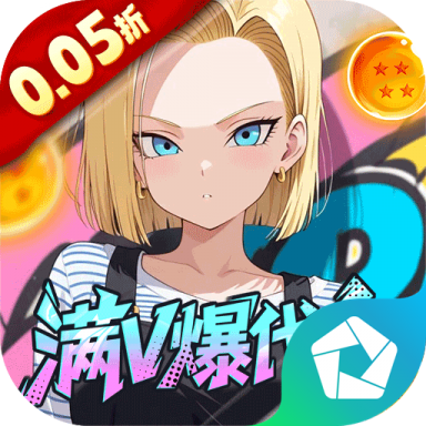 皇城传说（0.05折满v爆代金版） PC