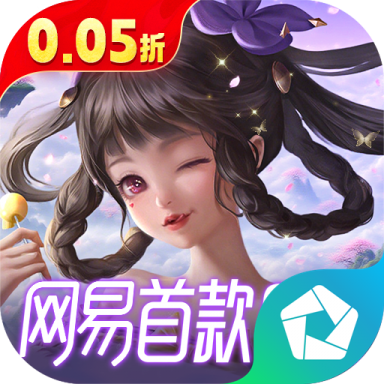 三国如龙传（网易首款0.05折） PC
