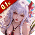 上古王冠（0.1折官方正版） PC