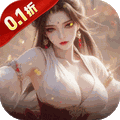 止戈之戰(zhàn)（0.1折放置三國神魔版） PC