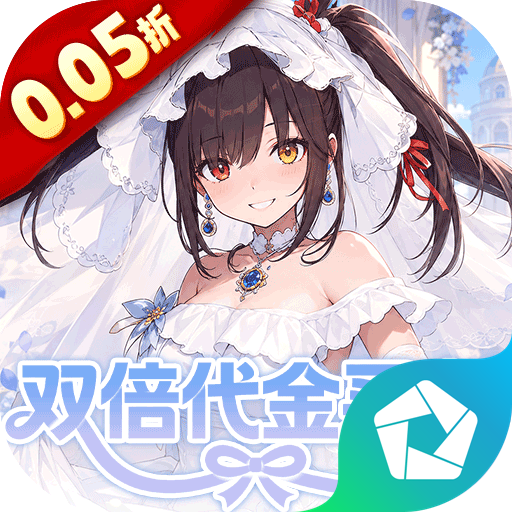 逍遥模拟器