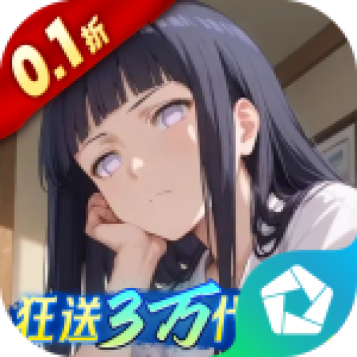 指尖决斗家（0.1折忍道传承）