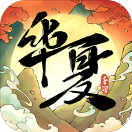 逍遙模擬器