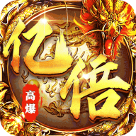 逍遙模擬器
