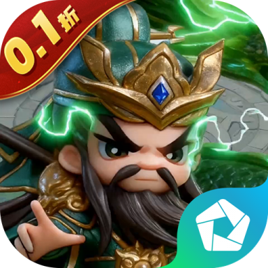 魂斗三国（0.1折送代金爆充值） PC