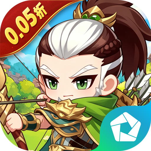 小小幻兽录（0.05折逆袭三国） PC
