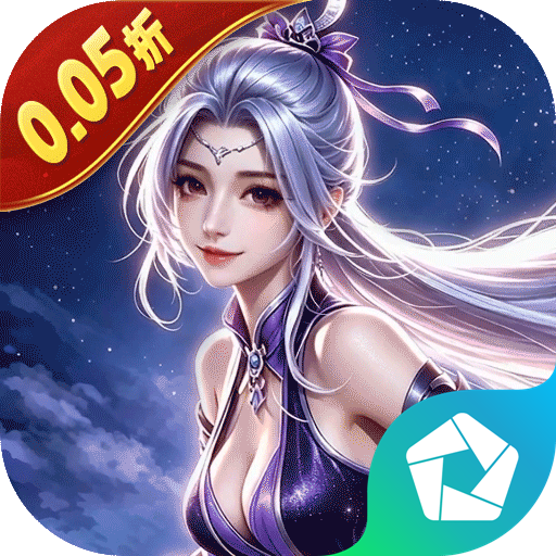 鹰击苍穹（0.05折免费版） PC