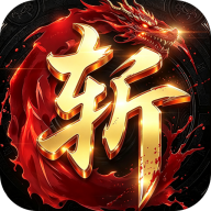 逍遥模拟器