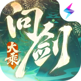 逍遙模擬器