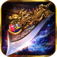 龙魂魔法(攻速神器暴爽单职) PC