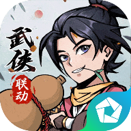 戮天之剑（无限制0.05折）