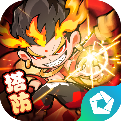 魔宠降临 PC