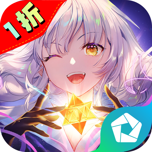 龙之战歌（每日送648代金1折版） PC