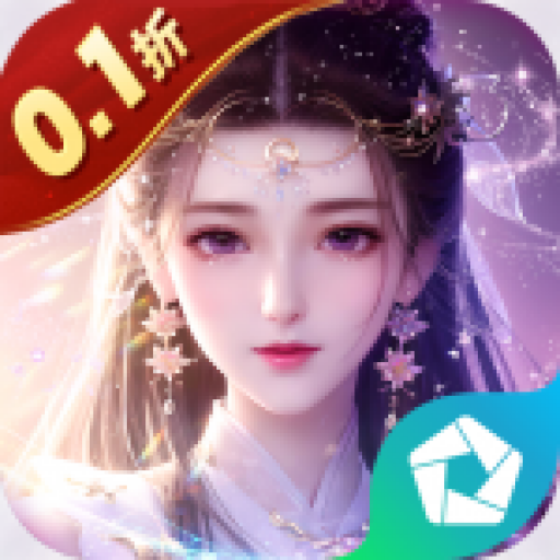 逍遥模拟器