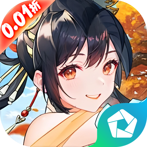 万灵山海之境（0.01折纵横山海） PC