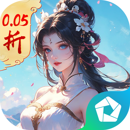 醉美人(首充送斗战胜佛0.05折) PC
