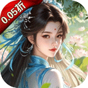 百龙霸业（放置三国免充版0.05） PC