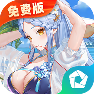 逍遥模拟器
