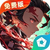逍遙模擬器