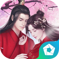 新三生三世十里桃花（0.1折緣定三生） PC