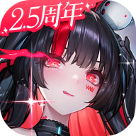交错战线