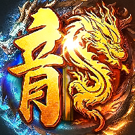 逍遥模拟器