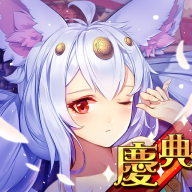 烈火战记