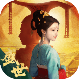 逍遥模拟器
