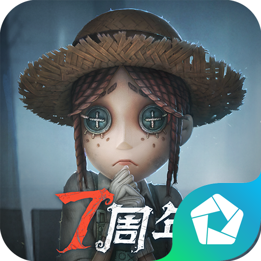 逍遙模擬器