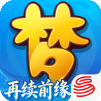 梦幻西游：再续前缘