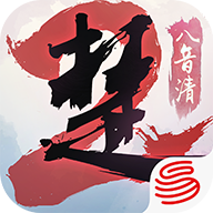 一梦江湖
