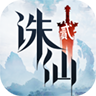 逍遙模擬器