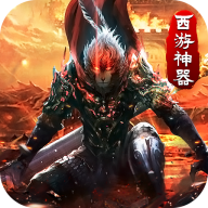 熱血尋秦（金咕咕西游神器） PC