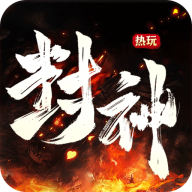 热血之怒（黑神话代币版） PC