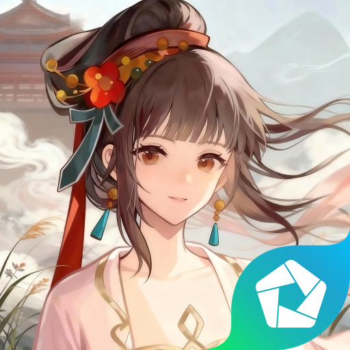 华夏绘世录