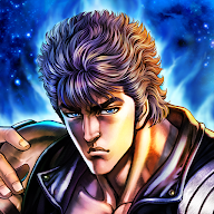 北斗之拳 传承者再临