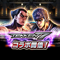 北斗之拳 传承者再临