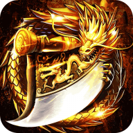 圣劍神域（鋼镚神器福利版） PC