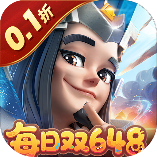 少年三国志：零0.1折 PC