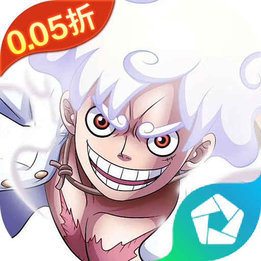 逍遥模拟器