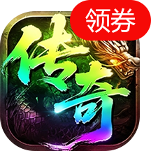 龙迹之城 PC