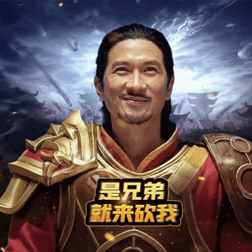 龙迹之城 PC