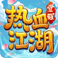 逍遥模拟器